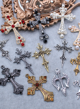 diy复古饰品挂坠材料暗黑哥特式十字架吊坠合金毛衣链坠子配件