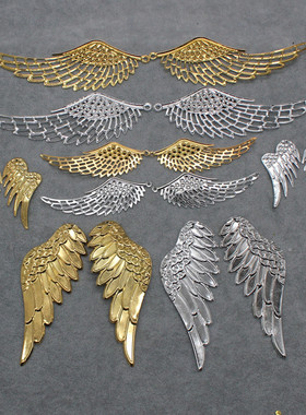 diy手工洛丽塔饰品材料洛可可光圈装饰铁质翅膀秀禾大凤冠配件