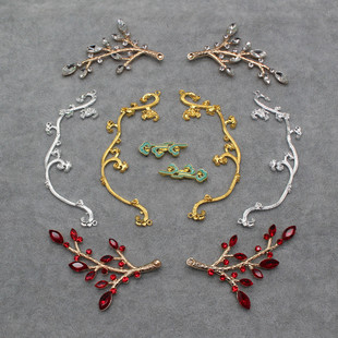 秀禾团扇diy材料包结婚新娘闺蜜手工礼品婚鞋 饰合金镀金配件 装