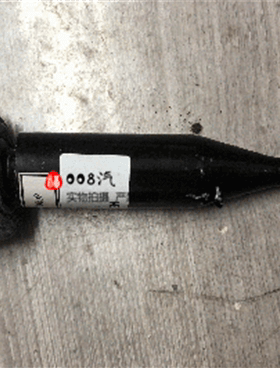 适用于黄海皮卡换挡杆DD1032C黄海N2柴油JE493ZLQ4CB换挡杆操纵杆