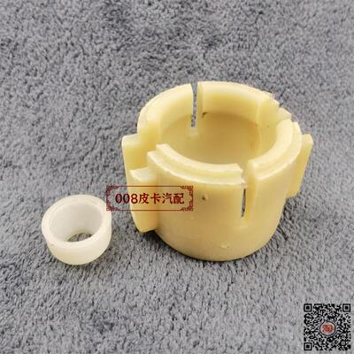 五十铃皮卡配件皮卡换挡杆胶套