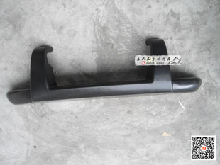 适配吉奥皮卡财运100 前护杠 前保险杠前板 前杠防撞板 吉奥皮卡