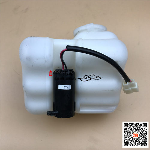 适用于福田皮卡雨刮水壶 传奇 征服者 萨普雨刮玻璃喷水壶 储水壶