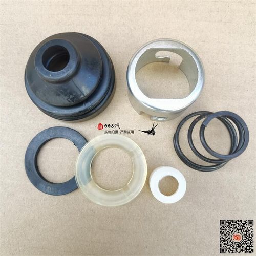 适配中兴田野皮卡威虎JT15T档杆修理包 挂档杆胶套胶圈