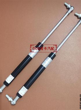 皮卡后盖撑杆 挺杆皮卡雨棚 后箱盖液压杆皮卡车后货箱盖维修配件