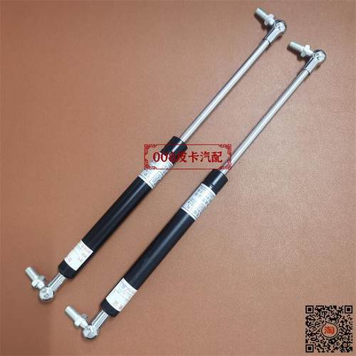 皮卡后盖撑杆 挺杆皮卡雨棚 后箱盖液压杆皮卡车后货箱盖维修配件