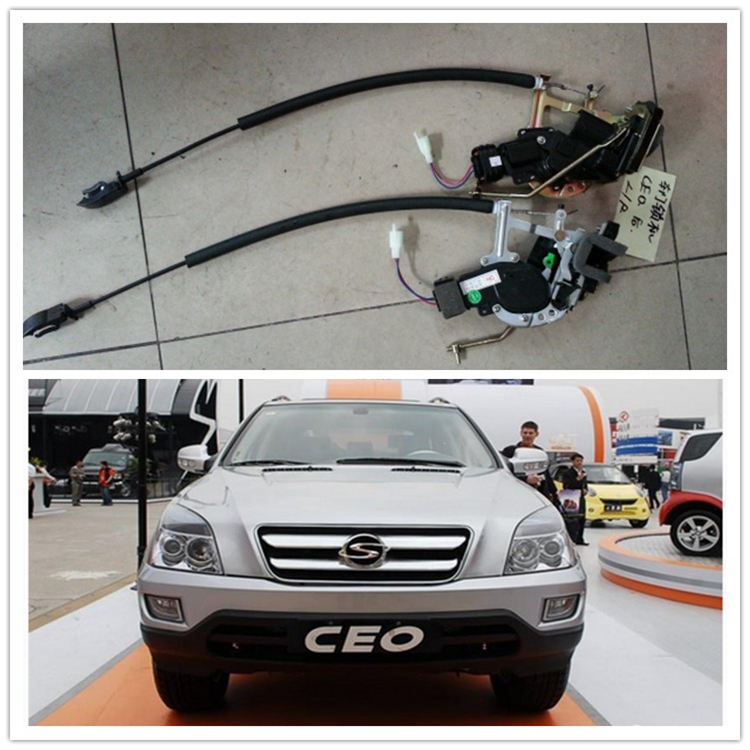 适配双环SCEO车门锁机 CEO车门中控闭锁器 SCEO车门锁块中控 原厂