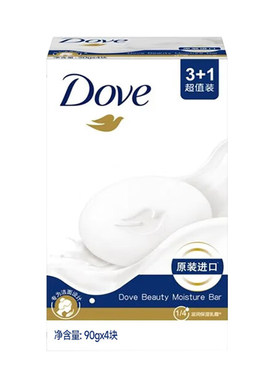 多芬国外进口清洁牛奶香香皂