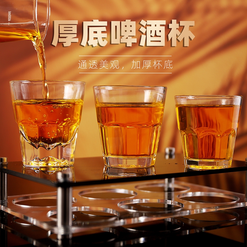 家居厚底烈酒杯白酒杯子弹杯