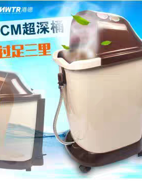 足浴器电动按摩洗脚盆