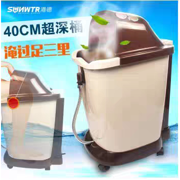 足浴器电动按摩洗脚盆