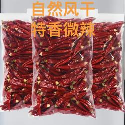 干辣椒批发柘城农家自种特辣香辣朝天椒红辣椒天然晒干微辣红辣椒