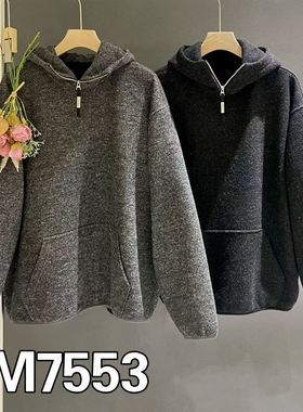 格雷系连帽卫衣男动季百搭拉链口袋宽松休闲上衣加绒帅气陌格新款
