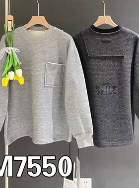 简约百搭圆领卫衣男女宽松长袖口袋设计时尚上衣加绒舒适潮流新款