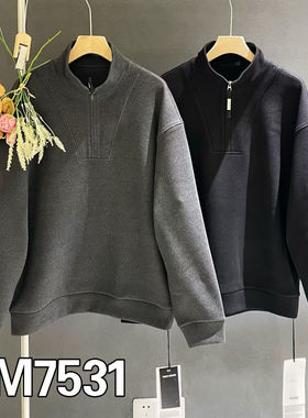 极简风半拉链立领卫衣男宽松百搭高级感潮流上衣外套加绒新款男T