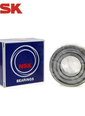 NSK轴承3207 3208 3209 3210 3211 3212 3213 3214/B/2Z/2RS/TNG
