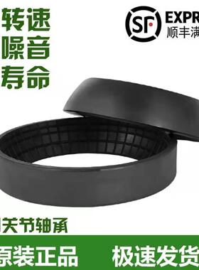 INA关节轴承GE80 90 100 120 140 160 180 200 220 240 260 280AW