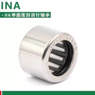 INA单向滚针轴承RC040708 061008 081208 101410 121610 162110