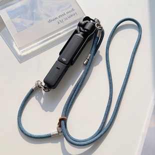 适用于大疆pocket3挂绳便携防丢斜挎长款 可背吊绳可拆卸手腕短绳