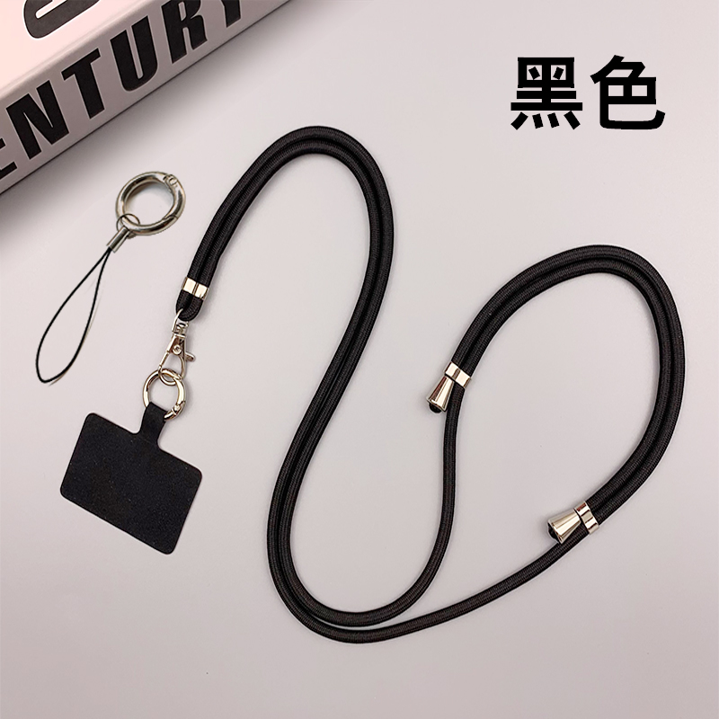 手机挂绳挂脖绳斜挎可背伸缩可调节钥匙卡套多功能手机壳防摔防丢