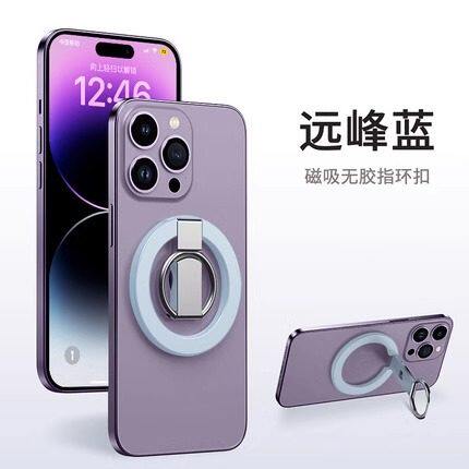 磁吸指环扣手机支架桌面懒人手机支架桌面多功能支持架