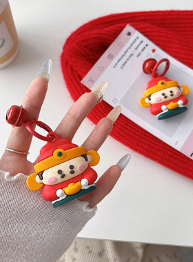 适用苹果AirTag保护套airtags卡通链air防丢器tag定位壳kt钥匙扣