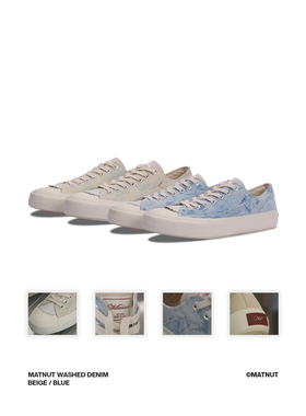 MATNUT 蓝色 米白 扎染洗水牛仔布 增高厚底 休闲帆布鞋 明星同款