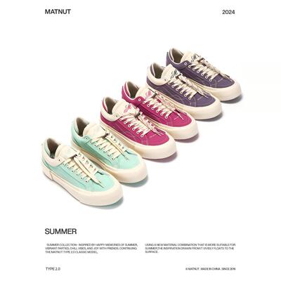 厚底增高板鞋MATNUT新品TYPE2.0