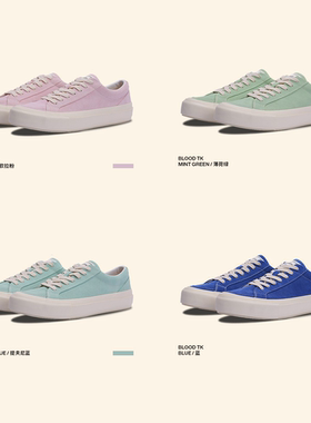 MATNUT TK  浅色 小众设计 复古 厚底 增高 情侣 明星同款 板鞋