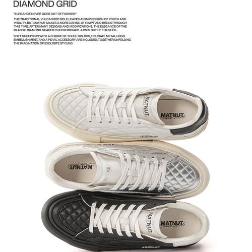 MATNUT菱形格软羊皮小香风板鞋