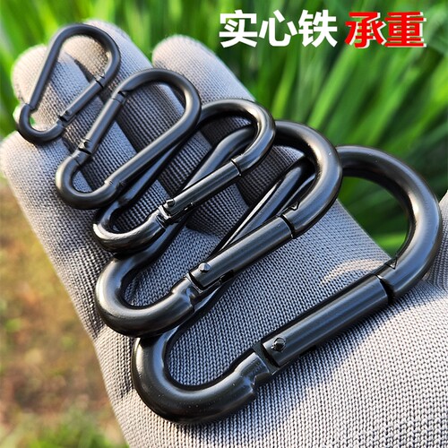 弹簧纯黑色实心铁扣大小号钥匙扣