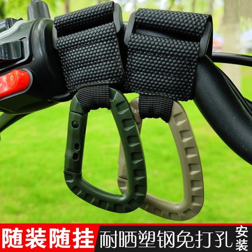 电瓶车摩托头盔免打孔快挂扣