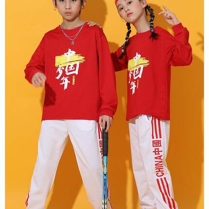 中国风啦啦操运动会儿童表演服啦啦队开幕式班服中小学生男女童