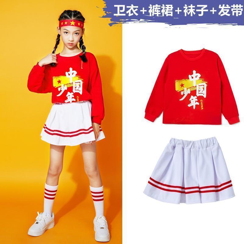 国庆啦啦队演出服大合唱班服