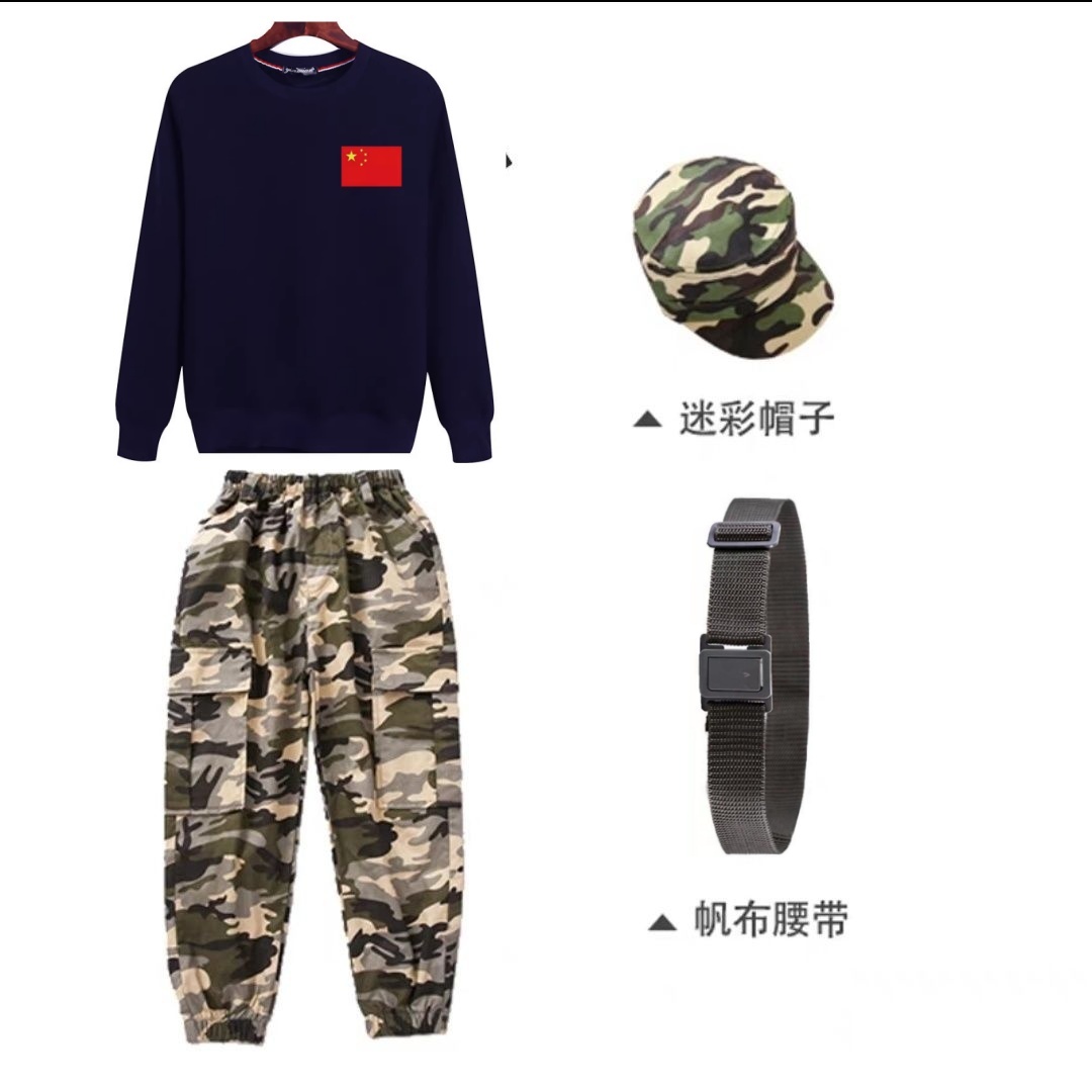 六一儿童军训迷彩小学生夏令营特种兵儿童演出服套装校服短袖童装