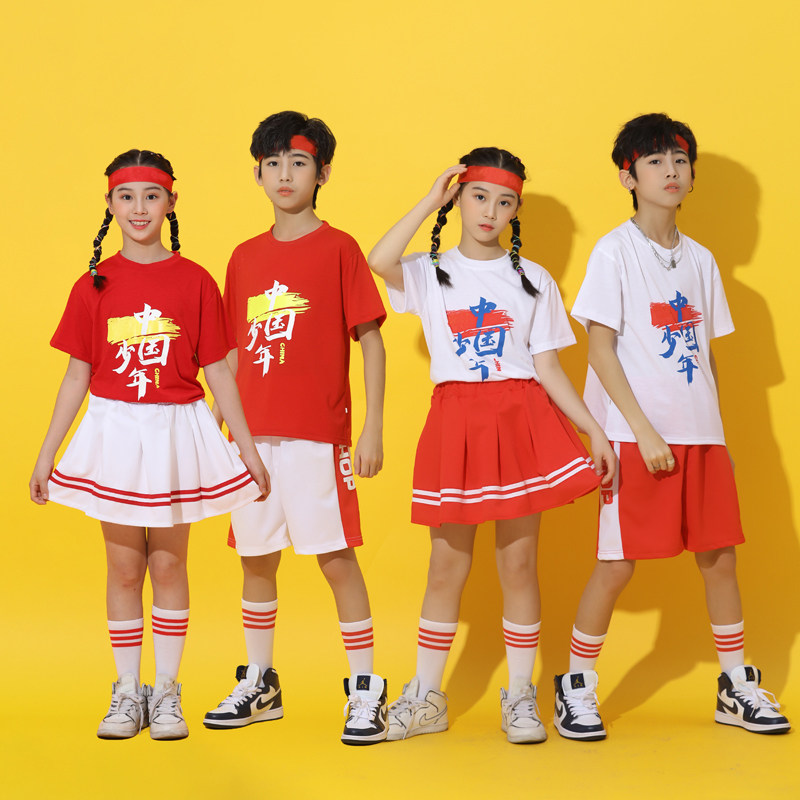 六一小学生运动会啦啦队演出服幼儿园女童啦啦操儿童表演服装男生