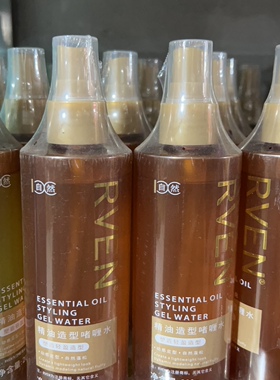 锐变RVEN精油造型啫喱水定型200g