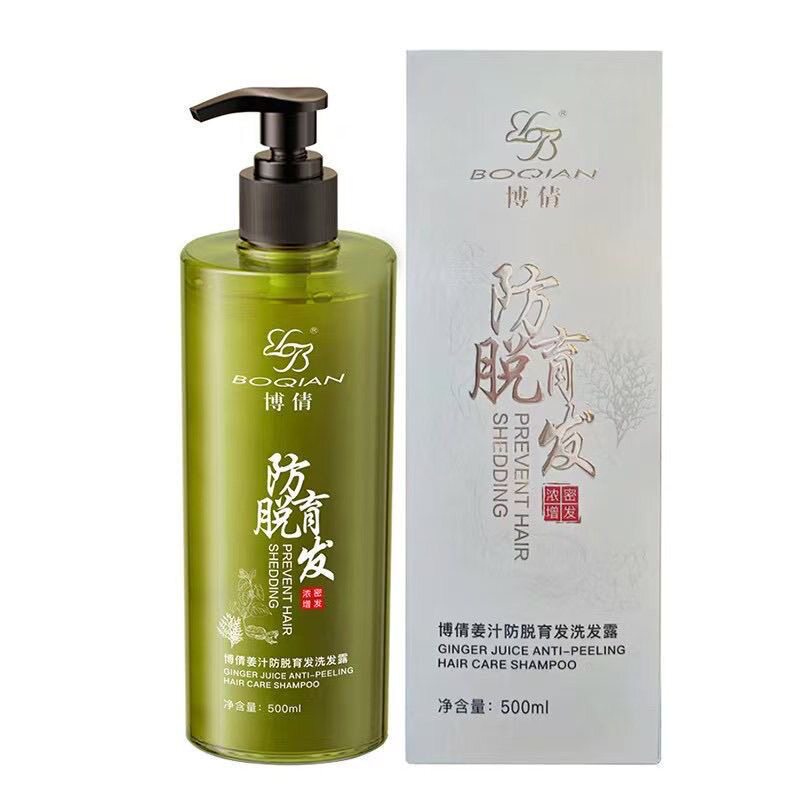 博倩姜汁何首乌洗发水止痒清爽控油蓬松官方