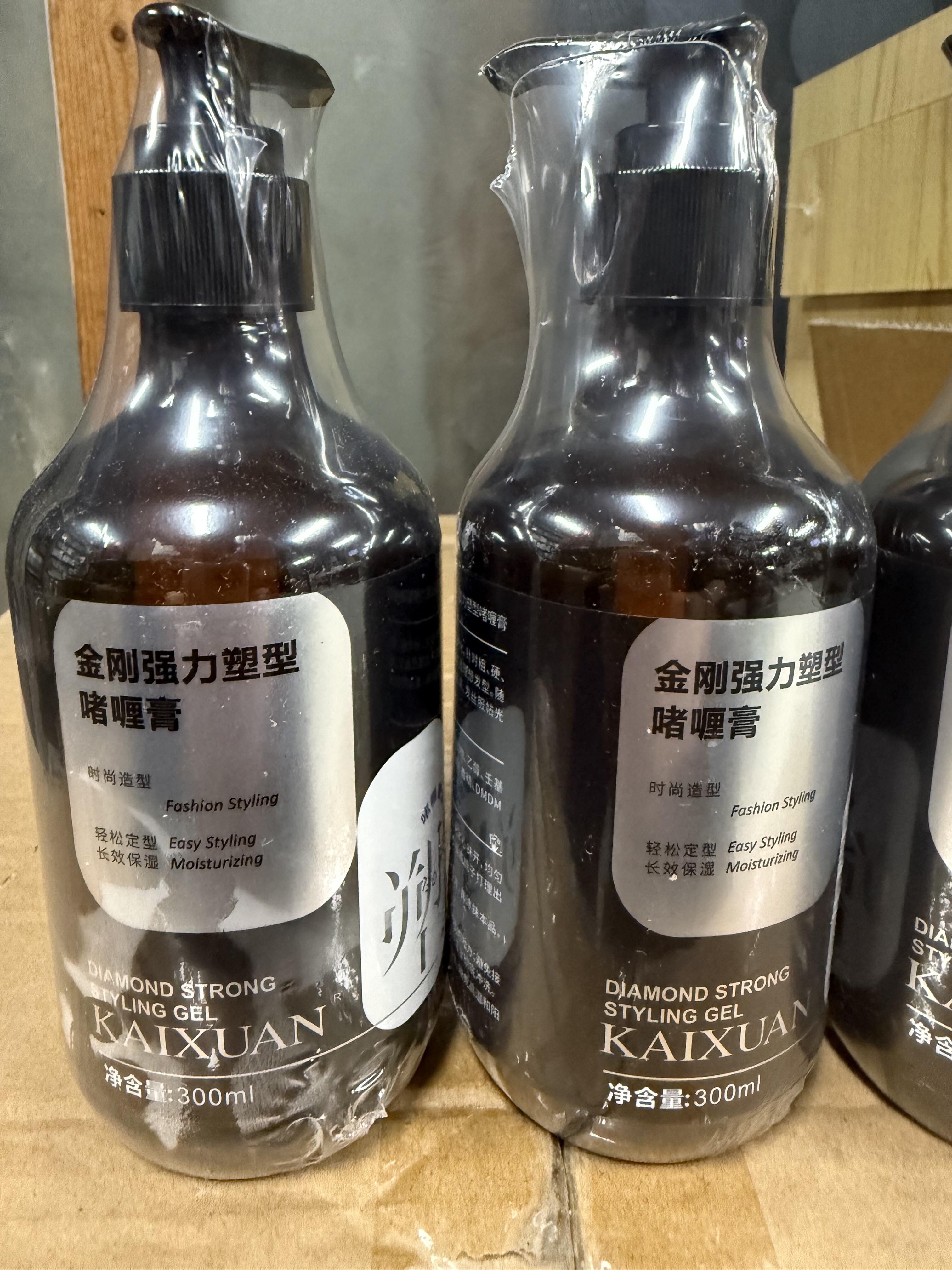 男士金刚凯绚塑型啫喱膏男士大背头强力定型保湿啫喱水特硬