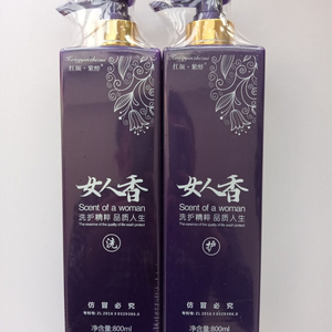 女人香红颜紫醉套装洗护柔顺滋润品质人生800mL800mL持久清爽修护