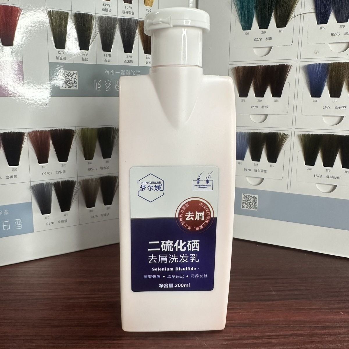 正品梦尔媄二硫化硒去屑止痒清爽控油滋润洗发水男女通用发廊同款