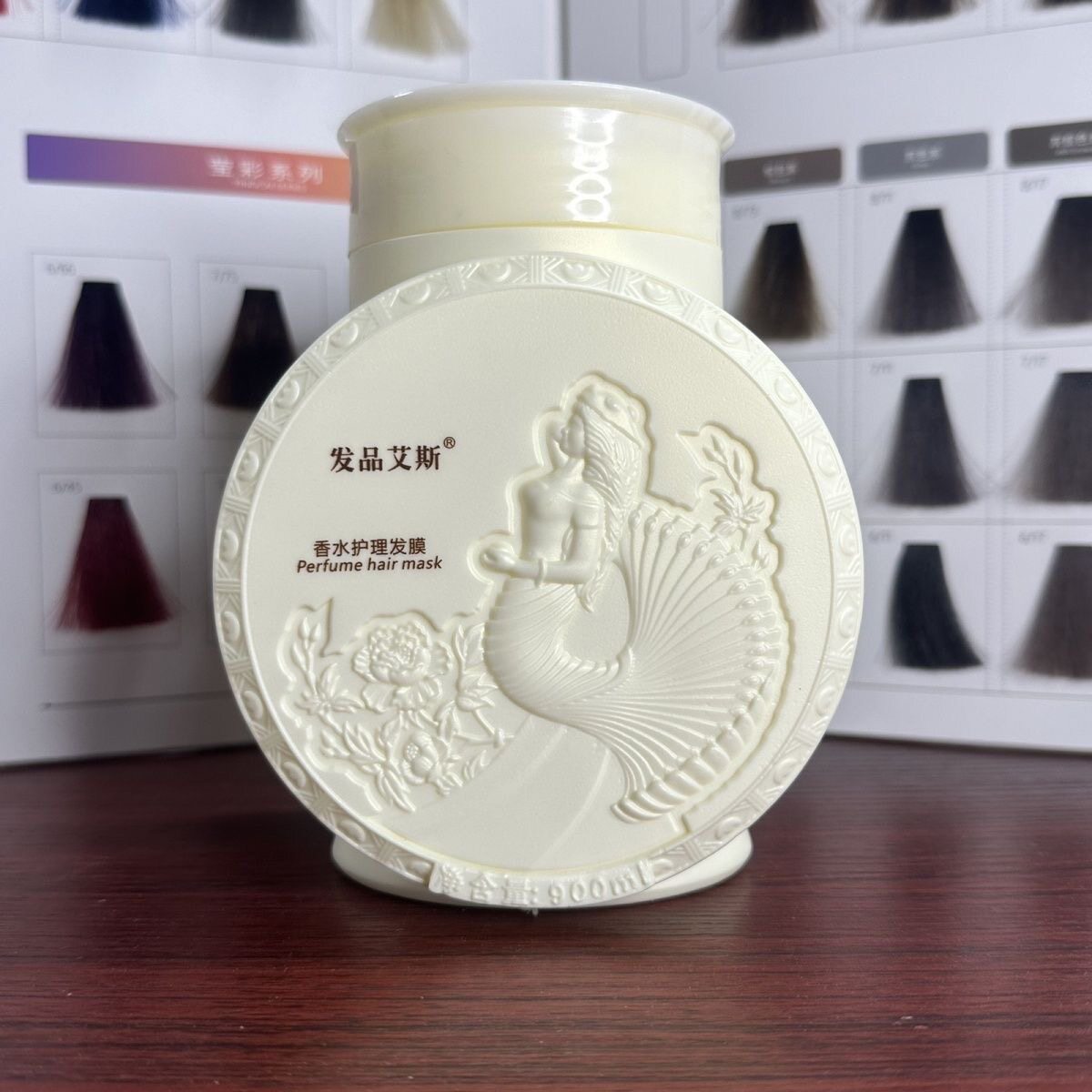 艾斯滑丝丹香水修护发膜头发烫染毛躁干枯补水顺滑护理倒膜900ml
