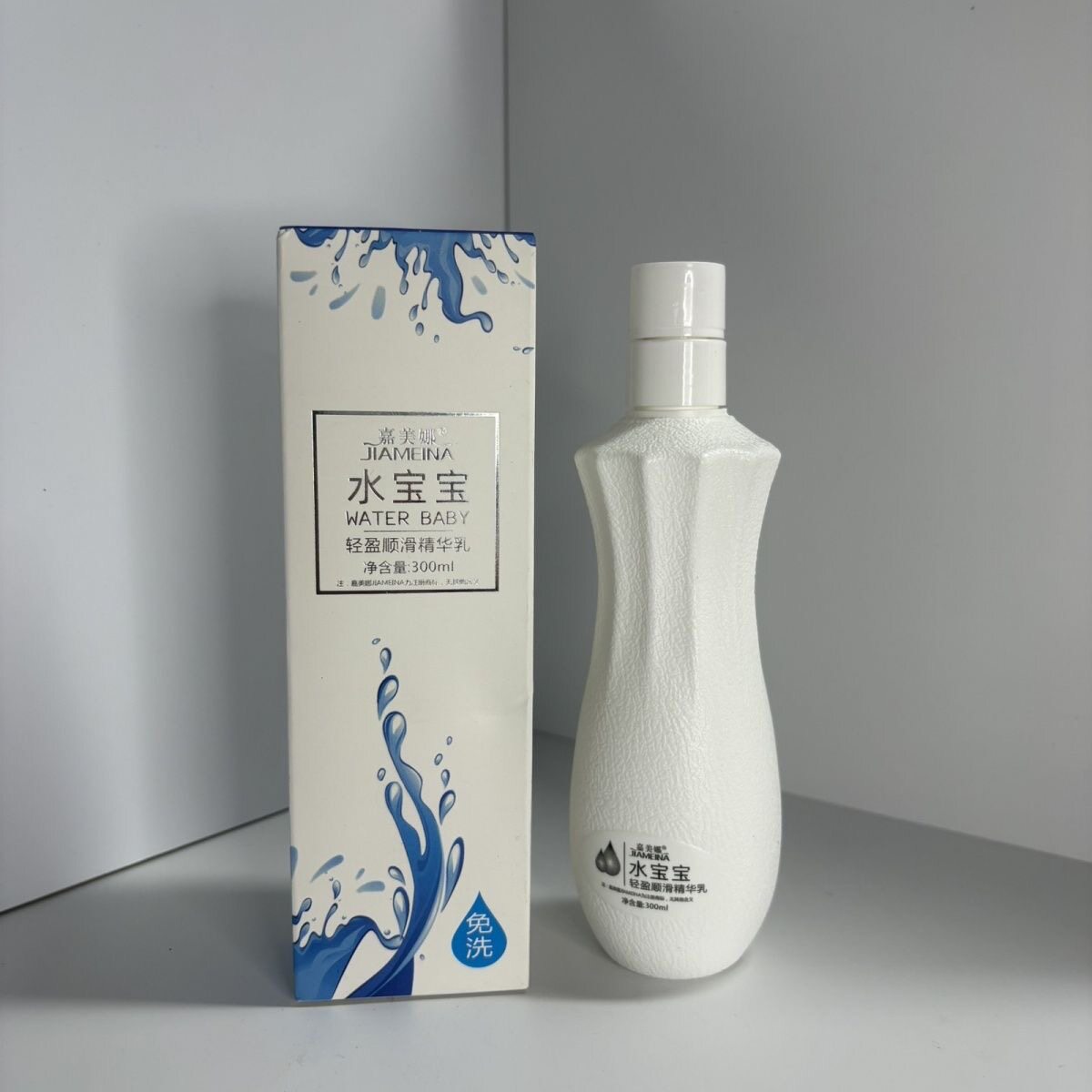 嘉美娜免洗精华乳300ml 改善毛躁干枯柔顺发丝护发乳顺滑