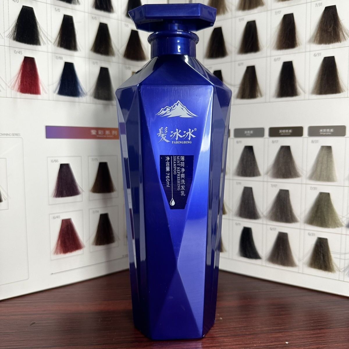 髪冰冰薄荷冰凉去屑洗发水蓬松清爽止痒控油冰疗清凉洗发露理发店