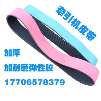 光缆橡胶牵引带挤出机耐磨