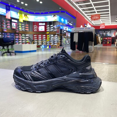 adidas阿迪达斯男女鞋XLG STORM EDGE休闲运动跑步鞋KK2245