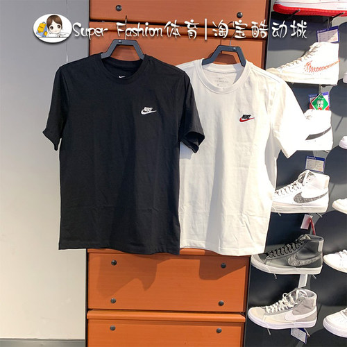 耐克短袖运动上衣Nike刺绣小logo