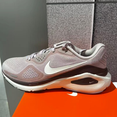 Nike耐克女鞋STRUCTURE 26缓震训练运动休闲跑步鞋HJ1101-607