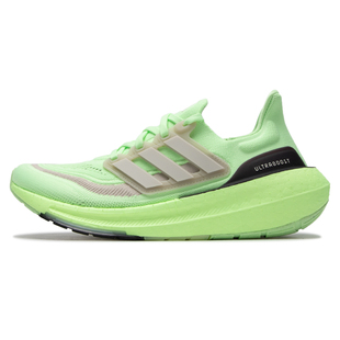 Adidas阿迪男女鞋 ULTRABOOST LIGHT运动训练跑步鞋IE3333
