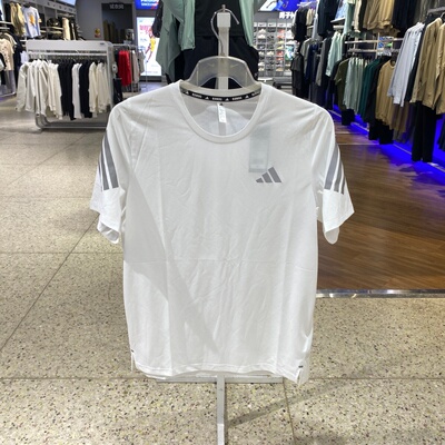 adidas阿迪达斯男子T恤26夏新款跑步半袖运动休闲短袖JZ7695